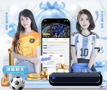 澳门银河的故事